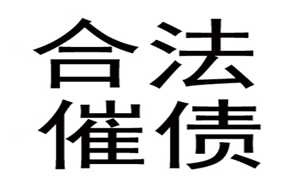 信用卡拖欠3年因病无法偿还，能否寻求解决方案？